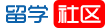 首頁